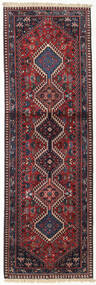 絨毯 オリエンタル ヤラメー 61X194 廊下 カーペット レッド/ダークピンク (ウール, ペルシャ/イラン)