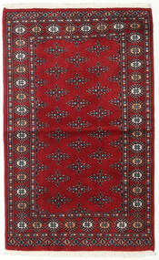 95X152 Pakistan Bokhara 2Ply Matta Orientalisk Mörkröd/Röd (Ull, Pakistan) Carpetvista