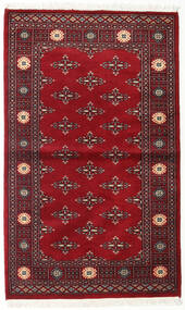  Pakistan Bokhara 2Ply Rug 96X158 Wool Dark Red/Red Small Carpetvista