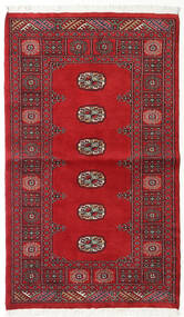 95X160 Pakistan Buchara 2Ply Teppich Orientalischer (Wolle, Pakistan) Carpetvista