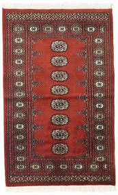 92X147 Pakistan Bokhara 2Ply Rug Oriental Red/Dark Red (Wool, Pakistan) Carpetvista