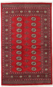 絨毯 オリエンタル パキスタン ブハラ 2Ply 133X210 レッド/ダークレッド (ウール, パキスタン)