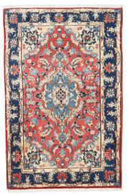 88X138 絨毯 オリエンタル カシュマール グレー/ベージュ (ウール, ペルシャ/イラン) Carpetvista