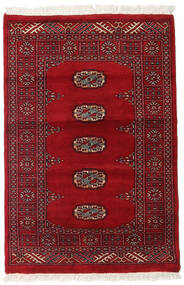 79X119 Pakistan Buchara 3Ply Teppich Orientalischer Dunkelrot/Rot (Wolle, Pakistan) Carpetvista