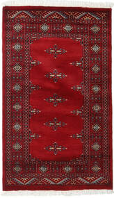 79X132 Pakistan Bokhara 3Ply Rug Oriental Dark Red/Red (Wool, Pakistan) Carpetvista