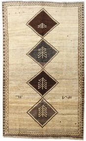 147X243 Qashqai Rug Oriental Beige/Orange (Wool, Persia/Iran) Carpetvista