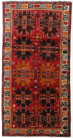  Orientalischer Ghashghai Teppich 142X279 Läufer Rot/Dunkelrot Wolle, Persien/Iran Carpetvista