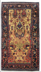 73X132 Hamadan Tæppe Orientalsk Lyserød/Mørkerød (Uld, Persien/Iran) Carpetvista