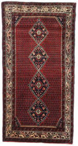 Hamadan Teppe 74X132 Mørk Rød/Rød Ull, Persia/Iran Carpetvista