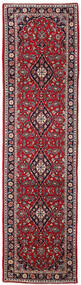  80X295 Keshan Fine Vloerkleed Tapijtloper Rood/Grijs Perzië/Iran Carpetvista