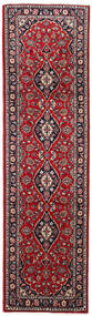 80X287 Keshan Fine Vloerkleed Oosters Tapijtloper Rood/Donker Roze (Wol, Perzië/Iran) Carpetvista