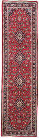 80X308 Keshan Fine Vloerkleed Oosters Tapijtloper Rood/Donkerrood (Wol, Perzië/Iran) Carpetvista