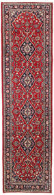 80X295 Keshan Fine Rug Oriental Runner
 Red/Dark Red (Wool, Persia/Iran) Carpetvista