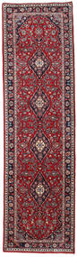  80X290 Keshan Fine Vloerkleed Tapijtloper Rood/Grijs Perzië/Iran Carpetvista