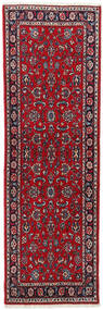Tapis Kashan Fine 68X210 De Couloir Rouge/Rouge Foncé (Laine, Perse/Iran)