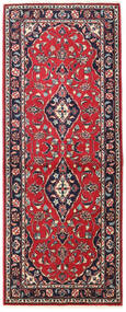  Keshan Fine Rug 80X200 Persian Wool Red/Dark Pink Small Carpetvista
