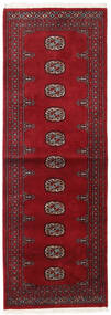  Pakistan Bokhara 2Ply Rug 79X225 Wool Dark Red/Red Small Carpetvista