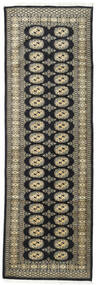 79X246 Pakistan Bokhara 2Ply Rug Oriental Runner
 (Wool, Pakistan) Carpetvista