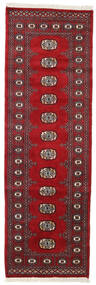  Pakistan Bokhara 2Ply Rug 78X243 Wool Red/Dark Red Small Carpetvista