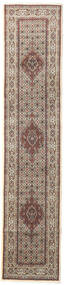 Moud Rug Rug 81X382 Runner
 Brown/Orange Wool, Persia/Iran Carpetvista