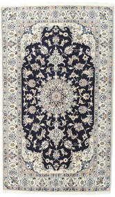  Orientalischer Nain Teppich 122X204 Beige/Grau Wolle, Persien/Iran Carpetvista