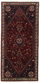  Persischer Abadeh Teppich 72X152 Dunkelrot/Rot Carpetvista