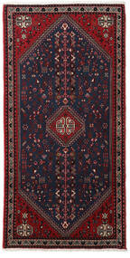  Orientalischer Abadeh Teppich 76X155 Dunkelrosa/Dunkelrot Wolle, Persien/Iran Carpetvista