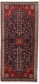  Abadeh Teppich 72X153 Persischer Wollteppich Dunkelrot/Rot Klein Carpetvista