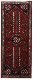 64X155 Abadeh Teppich Läufer Dunkelrot/Rot Persien/Iran Carpetvista