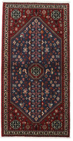  Persian Abadeh Rug 75X150 Dark Pink/Dark Red Carpetvista