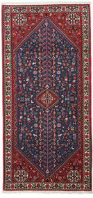  Persischer Abadeh Teppich 75X155 Rot/Dunkellila Carpetvista