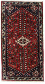  Abadeh Rug 74X140 Persian Wool Dark Red/Red Small Carpetvista