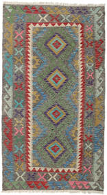 106X190 Kelim Afghan Old Style Matta Orientalisk Grå/Mörkgul (Ull, Afghanistan) Carpetvista
