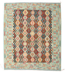 262X301 絨毯 キリム アフガン オールド スタイル オリエンタル グリーン/イエロー 大きな (ウール, アフガニスタン) Carpetvista