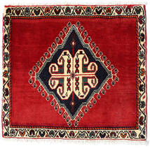 Tappeto Orientale Ghashghai 58X62 Quadrato Rosso/Rosso Scuro (Lana, Persia/Iran)