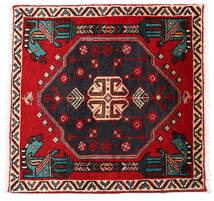  Persialainen Shiraz Matot 62X62 Tummanpunainen/Beige Carpetvista