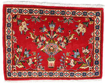 48X65 Dywan Keszan Orientalny Czerwony/Ciemnoczerwony (Wełna, Persja/Iran) Carpetvista