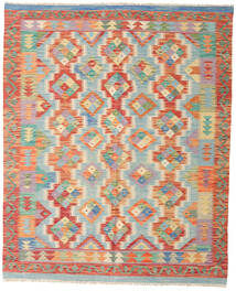  Kilim Afghan Old Style Tappeto 158X190 Di Lana Beige/Rosso Piccolo Carpetvista