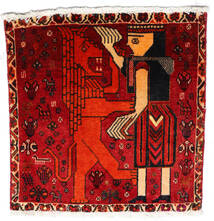  Persischer Ghashghai Teppich 55X57 Quadratisch Rot/Dunkelrot (Wolle, Persien/Iran)