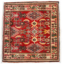  Ghashghai Tappeto 61X65 Persiano Di Lana Rosso/Beige Piccolo Carpetvista