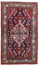  80X135 Hamadan Teppich Rot/Dunkellila Persien/Iran Carpetvista