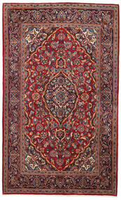  Keshan Fine 138X220 Persischer Wollteppich Rot/Dunkelrot Klein Carpetvista