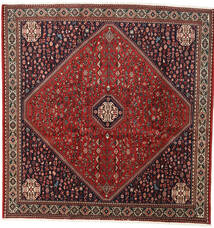  Abadeh Teppich 195X200 Persischer Wollteppich Rot/Dunkelrot Carpetvista