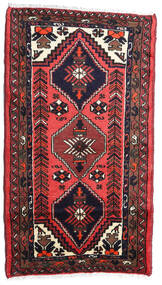  Persian Hamadan Rug 70X125 Red/Dark Pink Carpetvista