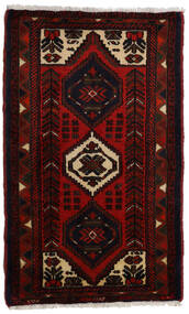  Persisk Hamadan Teppe 70X115 Mørk Rød/Rød (Ull, Persia/Iran)