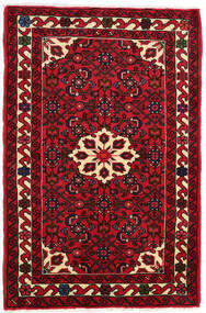  85X125 Medallion Small Hamadan Rug Wool, Carpetvista