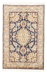 絨毯 カシミール ピュア シルク 60X94 ベージュ/ダークパープル (絹, インド)