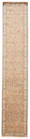 80X410 絨毯 カシミール ピュア シルク オリエンタル 廊下 カーペット ベージュ/茶色 (絹, インド) Carpetvista