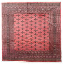  243X243 Pakistan Buchara 2Ply Teppich Quadratisch Rot/Dunkelrot Pakistan Carpetvista