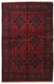 128X199 Tappeto Afghan Khal Mohammadi Orientale Rosso Scuro (Lana, Afghanistan) Carpetvista